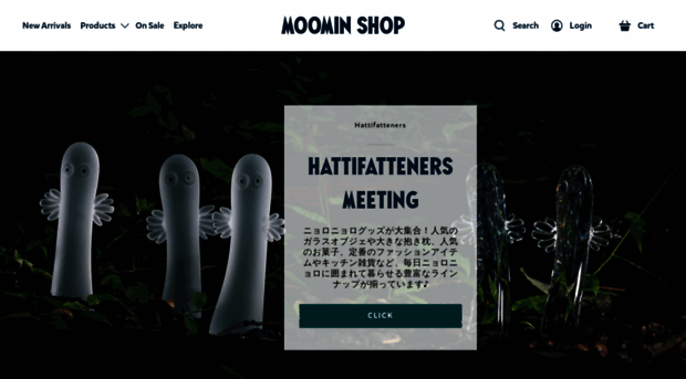 shop.moomin.co.jp