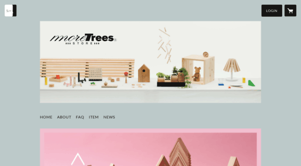 shop.more-trees-design.jp