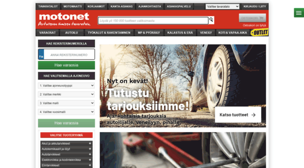 shop.motonet.fi