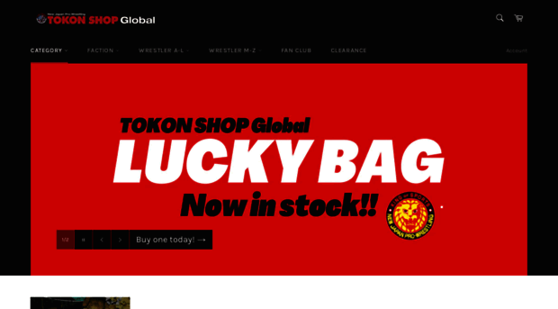 shop.njpw1972.com