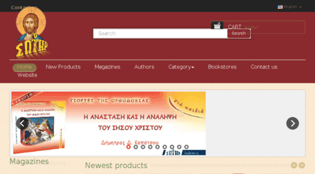shop.osotir.org