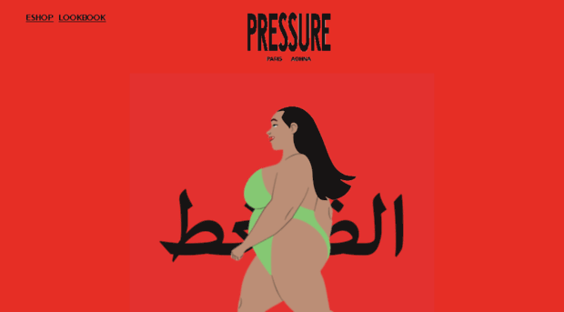 shop.pressure.fr