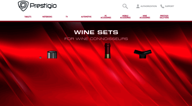 shop.prestigio.ru