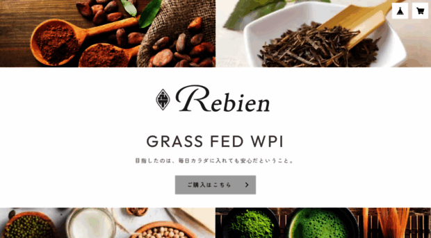 shop.rebien-protein.com