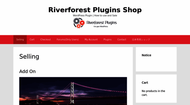 shop.riverforest-wp.info