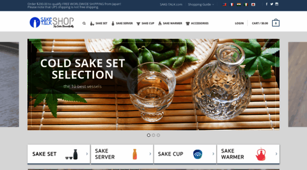 shop.sake-talk.com