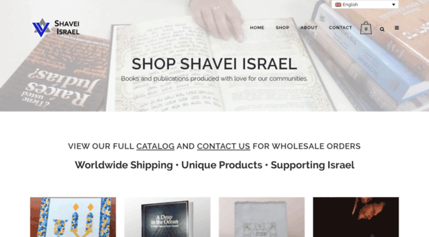 shop.shavei.org