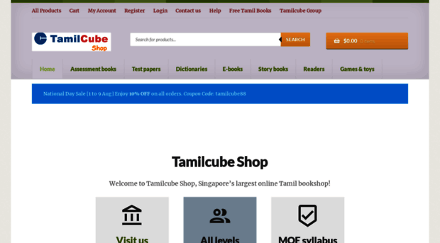 shop.tamilcube.com