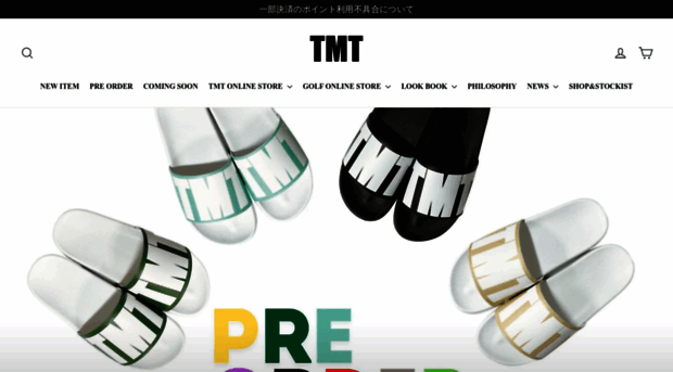 shop.tmt-japan.co.jp