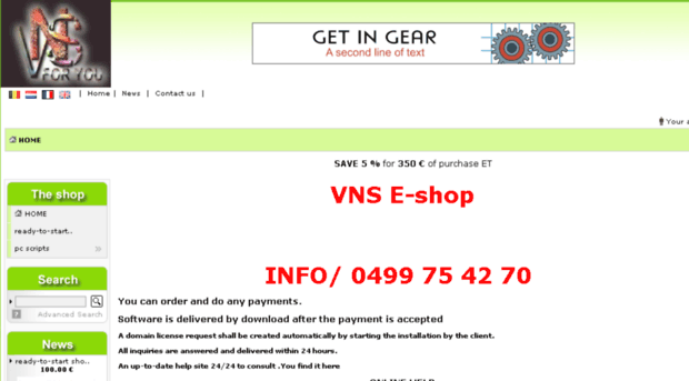 shop.vns.be