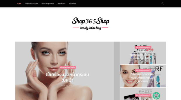 shop365shop.com