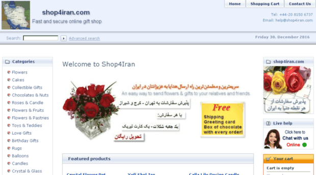 shop4iran.com