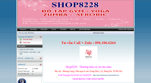shop8228.divivu.com