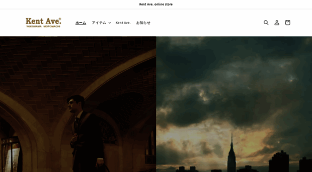 shopandshops.jp