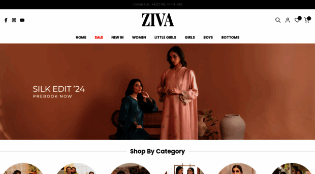 shopatziva.com