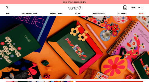 shopbando.co.kr