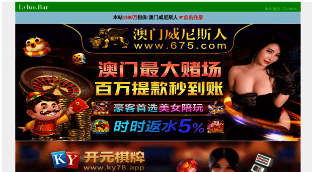 shopbeautysupplies.com