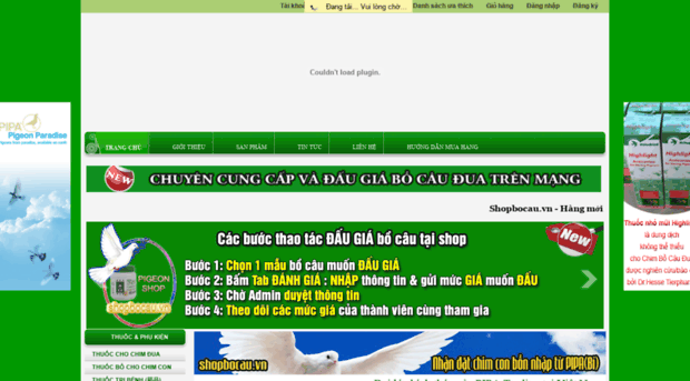 shopbocau.bizwebvietnam.com