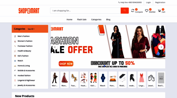 shopemart.com.bd