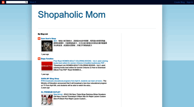 shophalicmom.blogspot.com