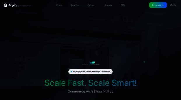 shopify-connect.gr
