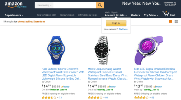 shopkuj.com
