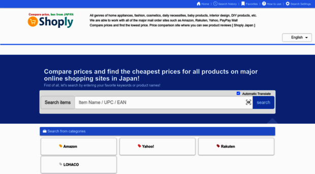 shoplyjapan.com
