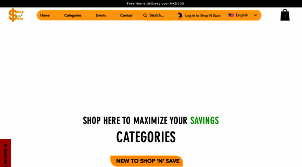 shopnsave.hk