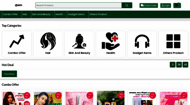 shopo.com.bd
