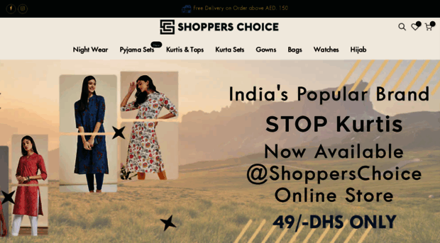 shopperschoice.ae