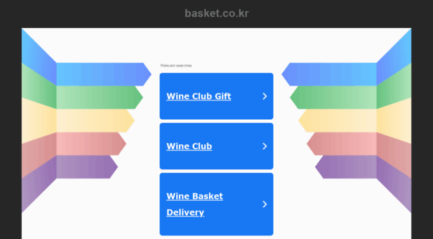 shopping.basket.co.kr