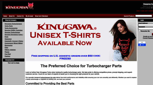 shopping.kinugawaturbo.com