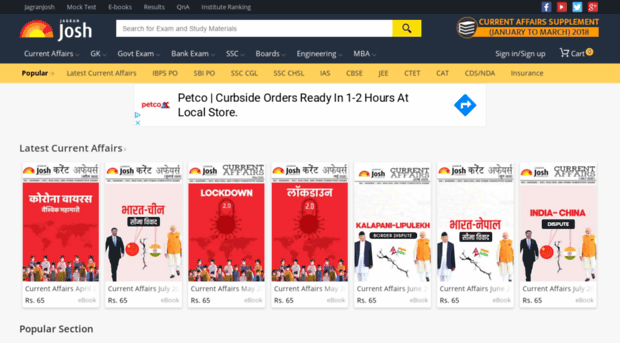 shopping.micromaxonline.com