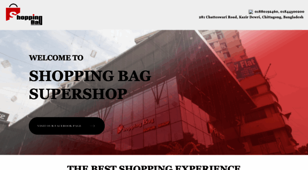 shoppingbag.com.bd