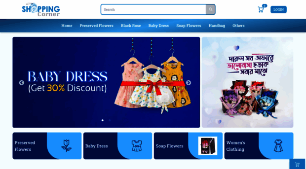 shoppingcorner.com.bd