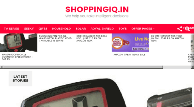 shoppingiq.in