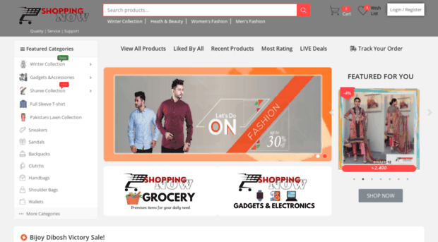 shoppingnow.com.bd