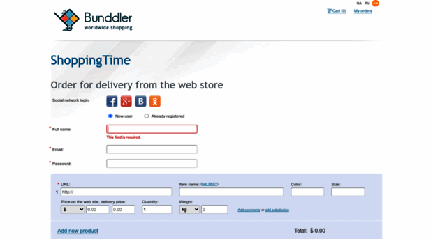 shoppingtime.bunddler.com