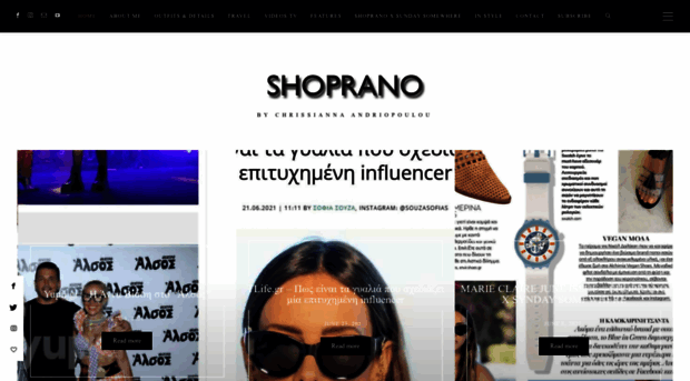 shopranoblog.com