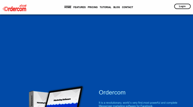 shops.ordercom.com