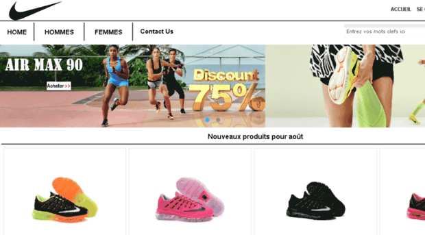 shopsalike.fr