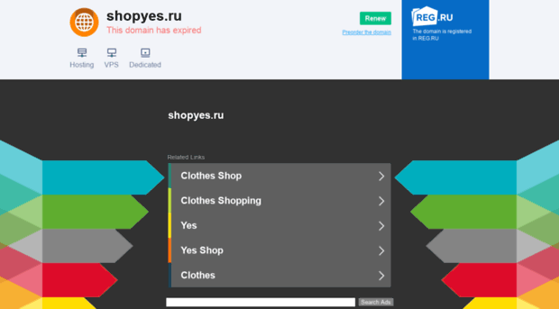 shopyes.ru