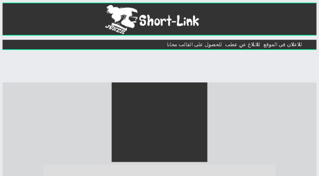 short-link.tk