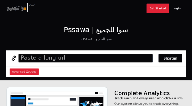 short.pssawa.com