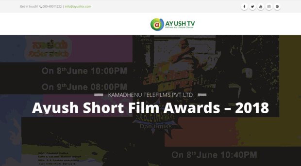 shortfilm.ayushtv.com