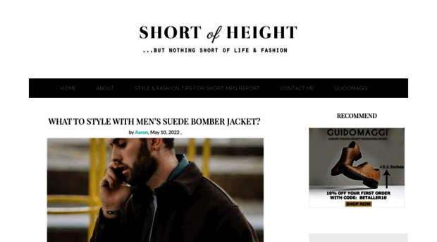 shortofheight.com