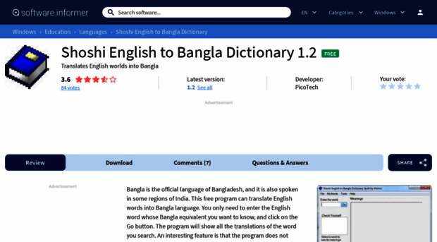 shoshi-english-to-bangla-dictionary.software.informer.com