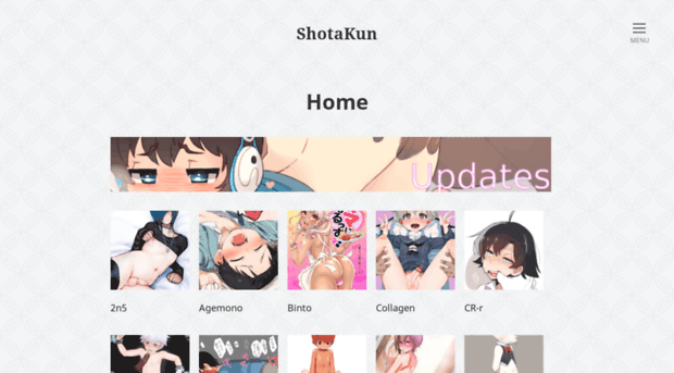 shotakun.com