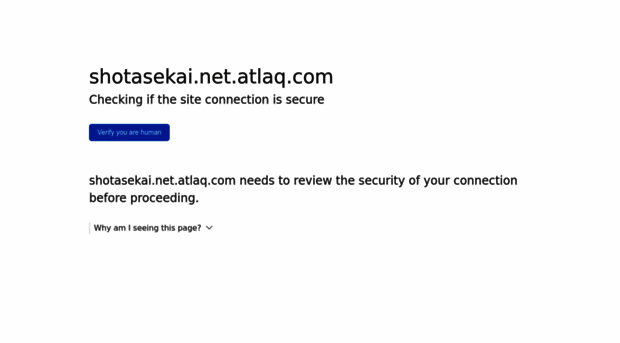 shotasekai.net.atlaq.com