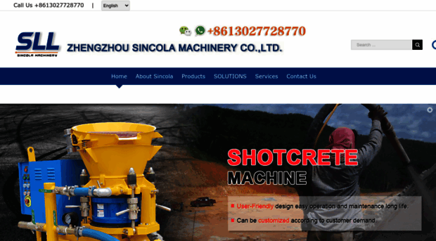 shotcretemanufacturer.com